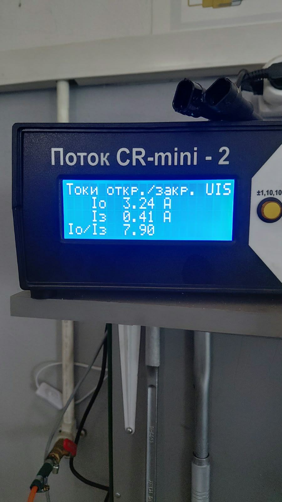 Замер токов открытия и закрытия насос-форсунки